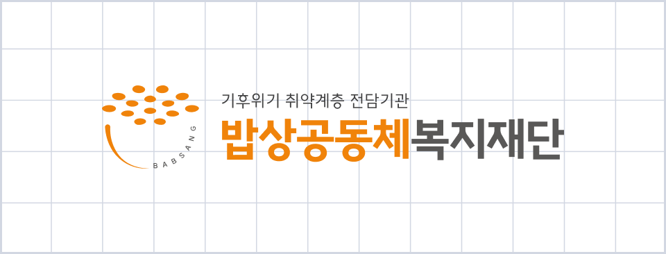 모바일 컨텐츠 이미지