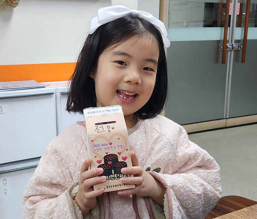 모바일 컨텐츠 이미지