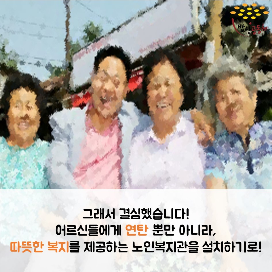 슬라이드5.JPG