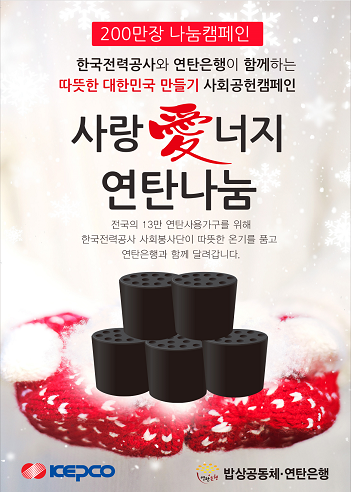 포스터-3 사본111.png