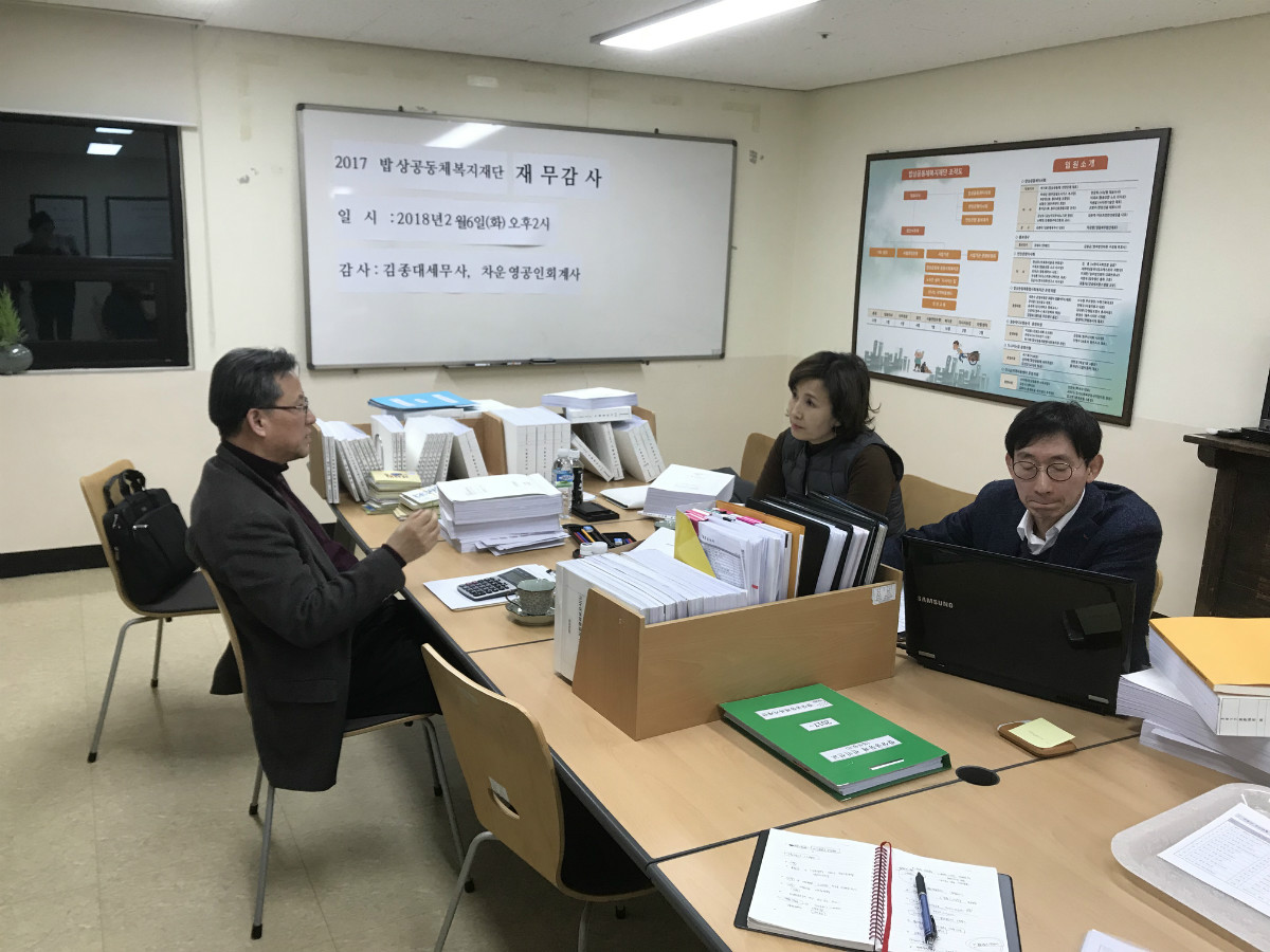 KakaoTalk_20180209_093913333.jpg