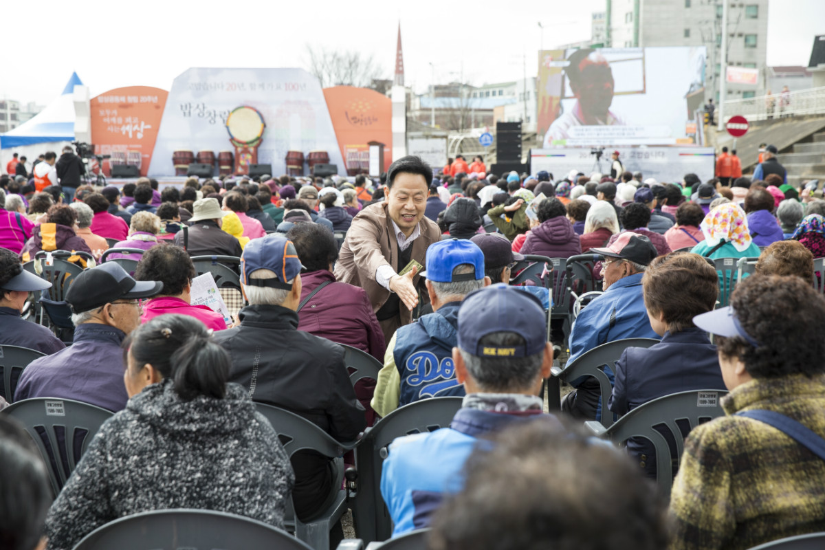 2018.04.06 밥상공동체 창립 20주년 기념행사 052.JPG