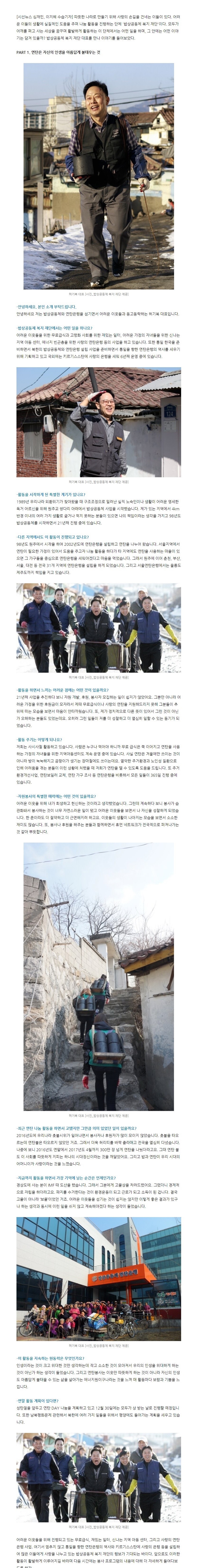 Screenshot 2018-11-08 at 08.55.07.jpg