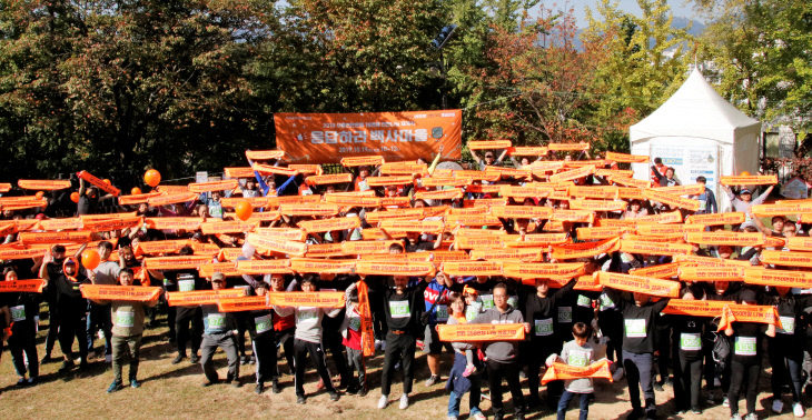 기독공보 재개식3.jpg