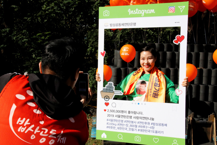 기독공보 재개식11.jpg