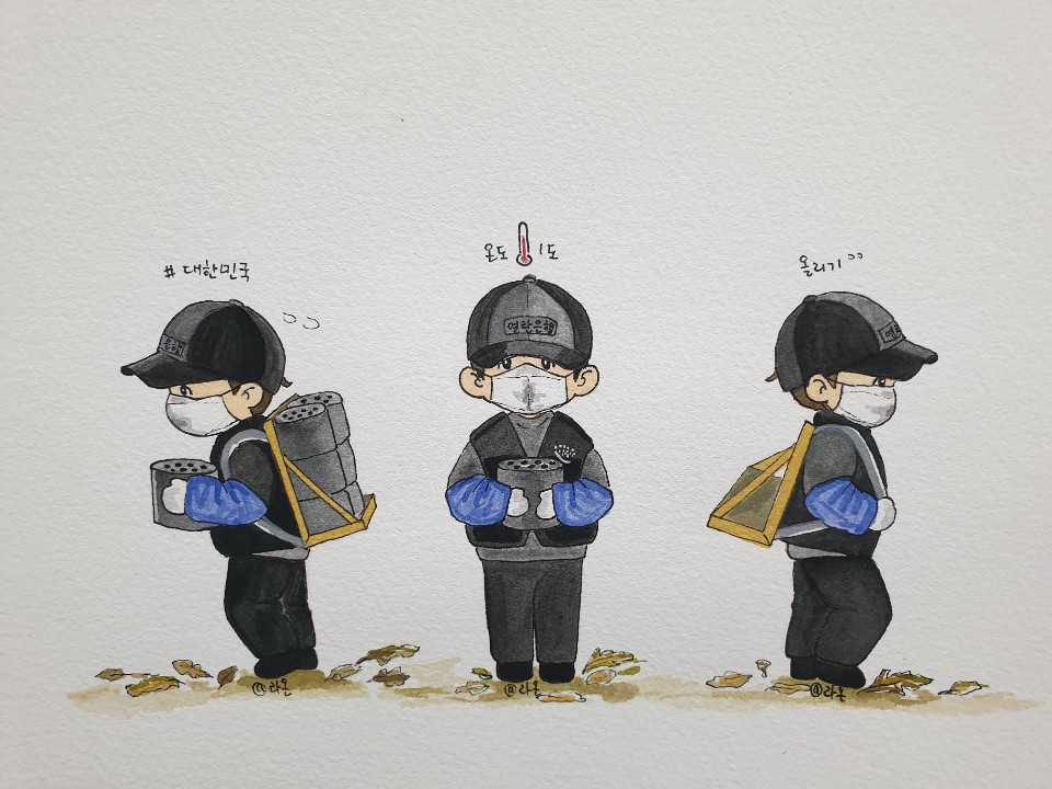 연탄은행 캐릭터.jpg