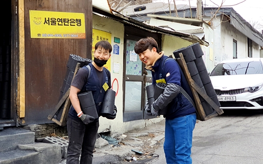 국민일보 직원활동.jpg