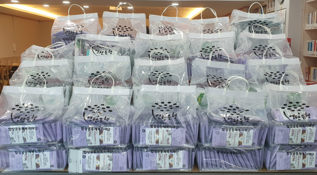 마스크 사진.jpg