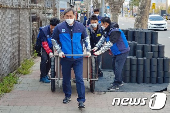 뉴스1 한수원.jpg