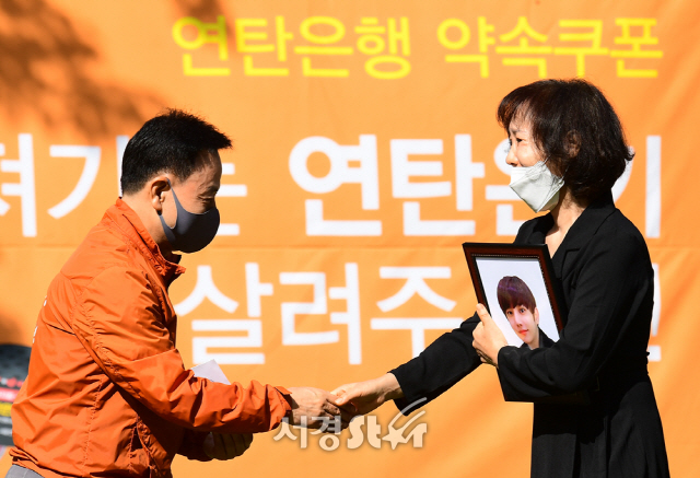 이치훈 어머니.jpg